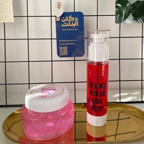 587834886_1286150436884547_7641409537291845525_n مجموعة زهر